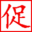 网页模板经验分享 - 服务电商创业者